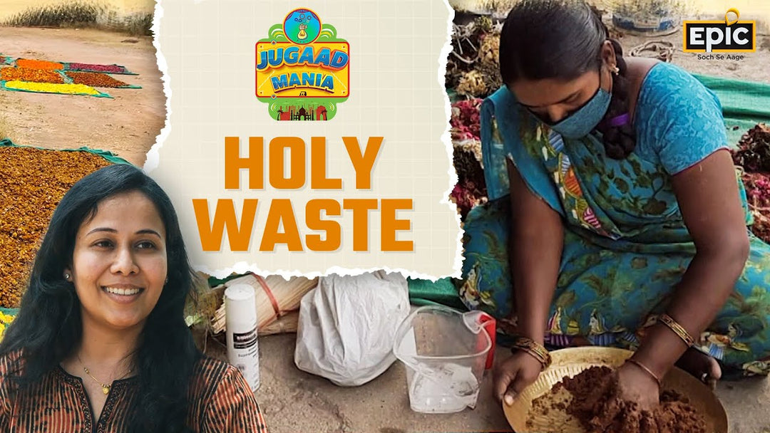 HolyWaste featured on Epic Jugaad Mania - YouTube